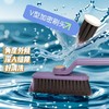 超值2件装！【浴室神器缝隙刷，V形清洁刷！】多功能旋转浴室缝隙刷 无死角浴室马桶后缝隙刷 硬毛刷地板刷洗手台-QA 商品缩略图2
