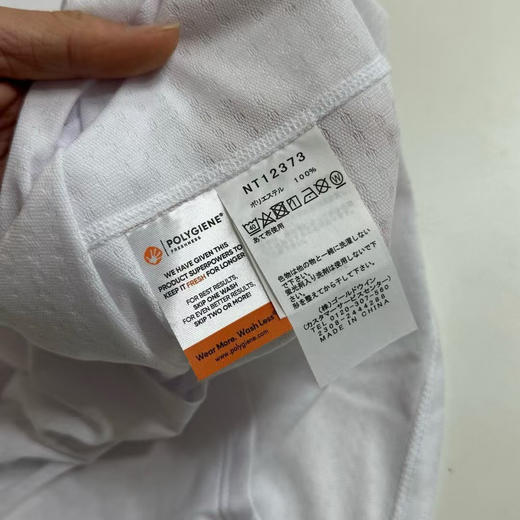 25新款日单正品北面巅峰SUMMIT系列速干衣
黑色，白色
尺码S-XXL

FlashDry-Pro速干科技， 商品图13