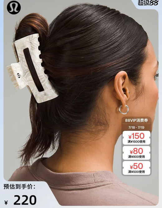 纯原lulu超大醋酸发夹鲨鱼夹071904 商品图6