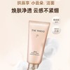 Whoo 后拱辰享净澈洁面膏180ml 新版 商品缩略图2
