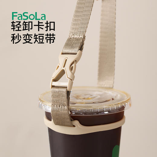 挂绳水杯背带 商品图4
