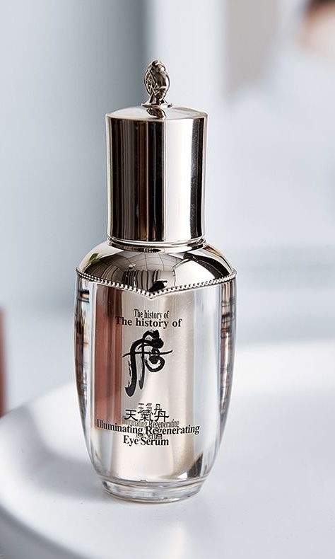 【大牌秒杀】whoo天气丹眼部精华液8ml（瓶身有轻微磨损，介意勿拍）