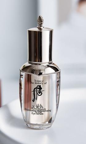 【大牌秒杀】whoo天气丹眼部精华液8ml（瓶身有轻微磨损，介意勿拍）