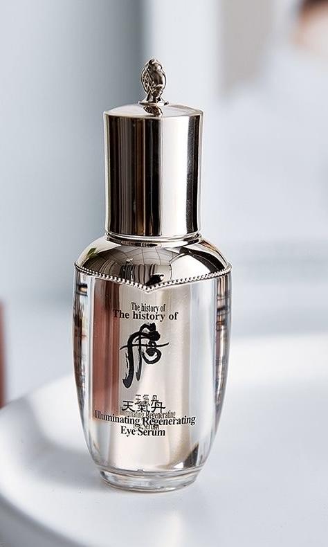 【大牌秒杀】whoo天气丹眼部精华液8ml（瓶身有轻微磨损，介意勿拍） 商品图0