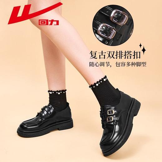 回力女鞋2024秋季新款低帮乐福鞋女轻便软底休闲复古英伦风女皮鞋WXP(WZ)-1860 商品图4