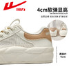回力帆布鞋女2025新款夏季爆款女鞋休闲松糕饼干鞋子厚底小白鞋WXY-H367T 商品缩略图5