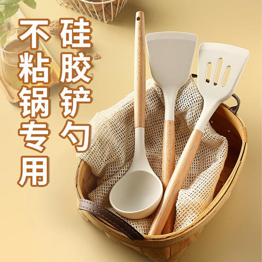 实木柄硅胶厨具 食品级耐高温锅铲 不粘锅专用煎铲汤勺菜铲套装组合 商品图1