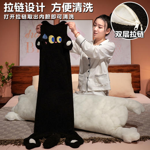 自然醒举小手大眼仔长条抱枕睡觉夹腿专用靠垫床上床缝填充神器大圆柱可拆洗QYL 商品图4