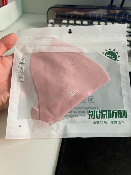 买一送一！【额头包裹，全脸防晒！】新玻尿酸防晒面罩 脸基尼面纱口罩 全脸防紫外线遮阳神器 女冰丝脸罩-QA 商品图7