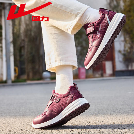 回力老人鞋女夏季网面透气妈妈健步鞋软底不易滑中老年运动鞋子WXY(S)-6133 商品图6