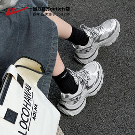 回力银色老爹鞋女款2025春季新款透气厚底小个子女鞋休闲运动鞋子WXY(S)-4625L