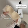 【海豚跳跳杯抹胸内衣】防滑无肩带Bra 小胸聚拢防滑透气内衣女  商品缩略图1