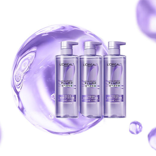 聚便利 X 山姆 欧莱雅 玻尿酸空气感洗发露 660ml*1 商品图4