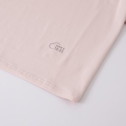 茧墨 云朵莫代尔家居服套装 柔软亲肤 舒适居家 4色可选 商品图4