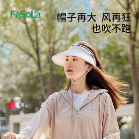 Fa So La 帽子专用防风绳带扣子渔夫帽抽绳固定绳防掉太阳帽草帽遮阳帽帽绳