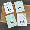 熊猫观园精装本36K国风手帐笔记本12.4×16.8cm（图案随机） 商品缩略图0