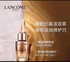 兰蔻 菁纯修护淡纹安瓶 12ml  F7501400U-F 商品缩略图2