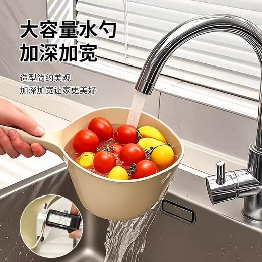 【买一送一】加厚款家用水瓢厨房舀水勺 大号浴室加厚水瓢 洗头洗澡勺子 多用水勺子 商品图1
