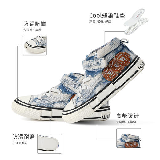泰兰尼斯秋季小童段经典牛仔百搭帆布鞋板鞋T02X2C2452 商品图1