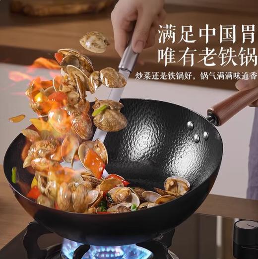 苏泊尔（SUPOR）精铁真不锈炒锅无涂层爆炒锅锤纹物理防粘    HC34JT2    34CM 商品图2