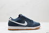 耐克NIKE DUNK LOW复古低帮休闲运动板鞋HQ1931-400男女鞋 商品缩略图0