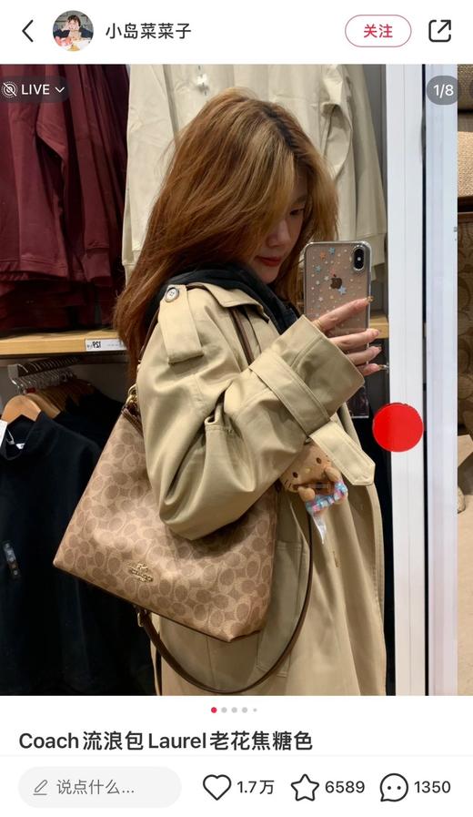 一店k 寇池今年可太行了！新款包袋合集 每一只都美到心趴上 商品图9