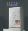 白露木實  欧李原浆NFC 冷榨升级 极速天然水果钙 商品缩略图2