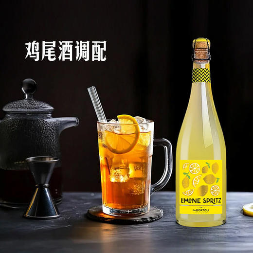 MM 山姆 德保利 澳大利亚进口 柠檬味气泡葡萄酒配制酒 750ml 商品图4