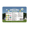 MM 山姆 绿鼻子 舒缓止痒贴 30袋*3盒 商品缩略图5