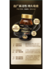 nattokinaze 丰富的豆力 20000FU强力纳豆 90粒/瓶 商品缩略图3