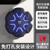 【释放压力，全家都适合！】智能蓝牙音乐拳击墙靶 家用健身运动训练器材 儿童成人拳击机-QA 商品缩略图10