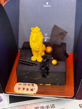 7份的尾巴是狮子座 …