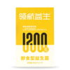 【12大专利加强版】领航益生即食型益生菌粉成人益生元1200亿活菌 商品缩略图1