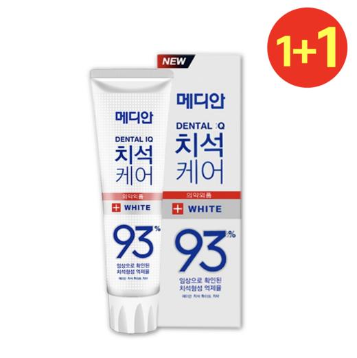 【1+1】麦迪安 93%牙膏 白洁白牙齿120g 【1+1】메디안 덴탈 치석케어 화이트 93% 120g 商品图0