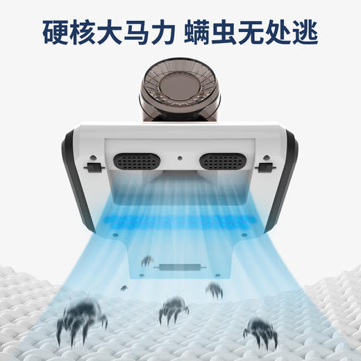【家用无线除螨仪】手持床上吸尘器 强劲吸力充电除尘吸毛发蓝光除螨机 商品图3