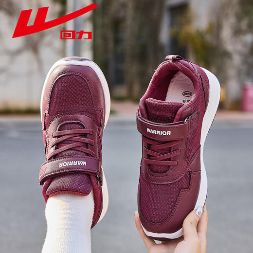 回力老人鞋女夏季网面透气妈妈健步鞋软底不易滑中老年运动鞋子WXY(S)-6133 商品图1