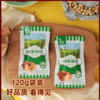 有机香辣豆干  120g*3袋 商品缩略图2