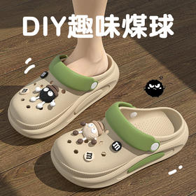 【厚底洞洞鞋】夏季抖音网红凉拖鞋厚底防滑凉拖 旅行出游个性静音踩屎感拖鞋