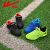 回力篮球鞋男鞋夏季新款低帮耐磨软底减震专业实战球鞋学生运动鞋【童鞋-足球鞋】WZ-A683V 商品缩略图0