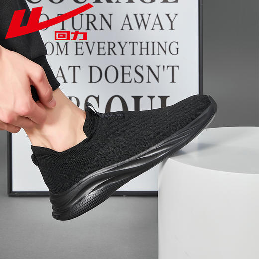 回力男鞋透气一脚蹬休闲运动鞋男款爸爸鞋子夏季轻便软底健步鞋WL(AB)-0789 商品图7