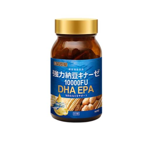 nattokinaze 丰富的豆力 10000FU+DHA EPA强力纳豆 90粒/瓶 商品图0