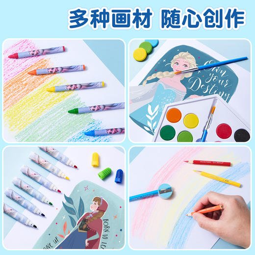 文具礼盒小学生彩色笔涂鸦绘画套装儿童生日礼物礼品 商品图3