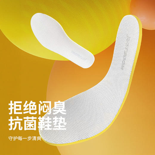 热卖！大牌脚感！越穿越舒服！JUSTBOOM嘉适步灵动3.0休闲跑步鞋 男女款 透气轻盈 舒适安全 耐磨防滑  多色可选 商品图4