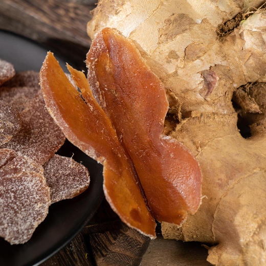 粤二代红糖陈醋姜 商品图1