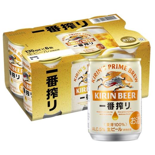 MM 山姆 麒麟 日本进口 一番榨啤酒 135ml*30罐 商品图1
