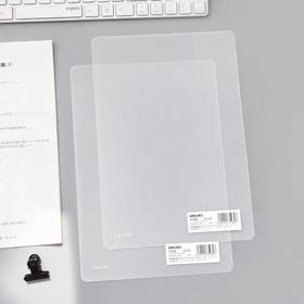 得力72477书写垫板A4*