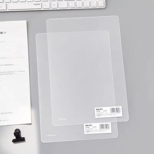 得力72477书写垫板A4* 商品图0