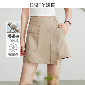 【不规则-四分裙裤】逸阳夏季短款高腰不规则A字半身裙裤1173