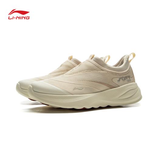 【抄底！399任选2件】李宁SOFT GO 2女子柔软舒适潮流休闲鞋AGLV006 商品图4