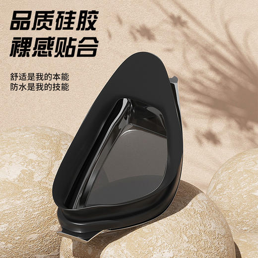 佑游泳镜透明防水防雾男女通用大框电镀游泳护目时尚眼镜 商品图2